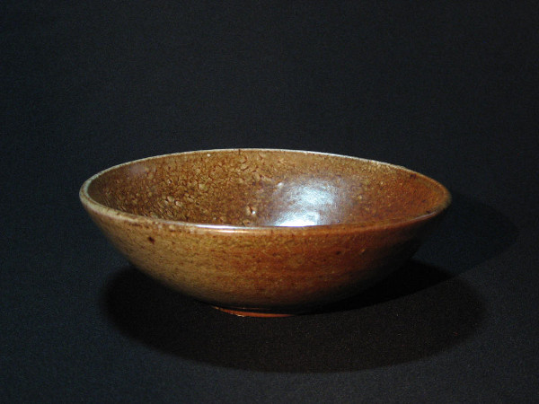 Wood Fired Bowl
