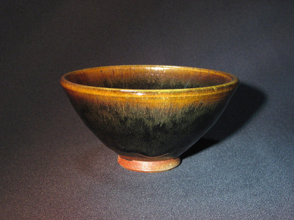 Wood Fired Bowl
