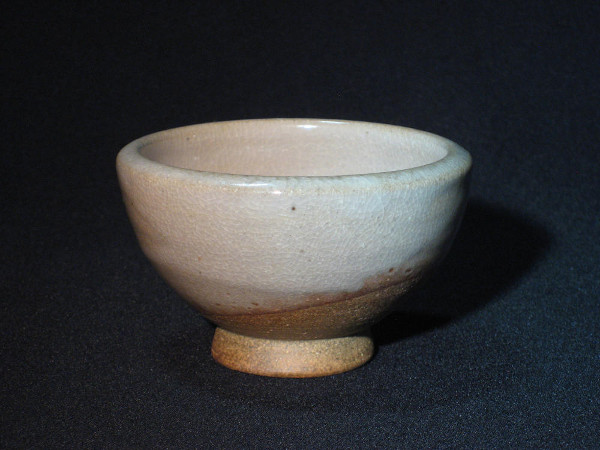 Wood Fired Bowl