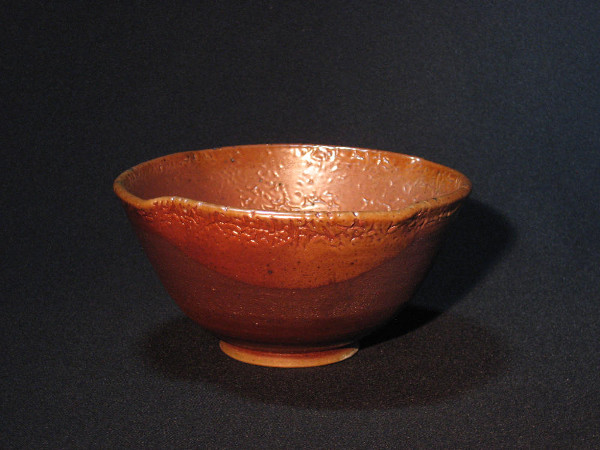 Wood Fired Bowl