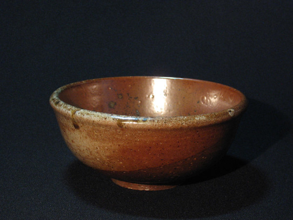 Wood Fired Bowl